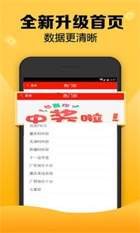 劉伯溫四肖選一肖