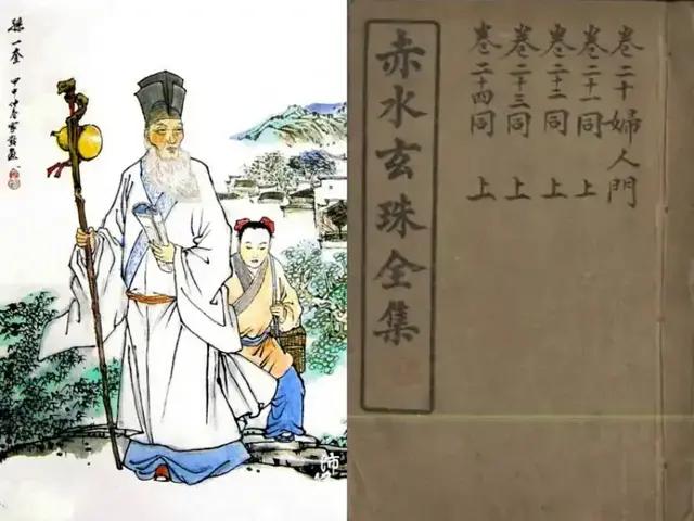 第216頁(yè)