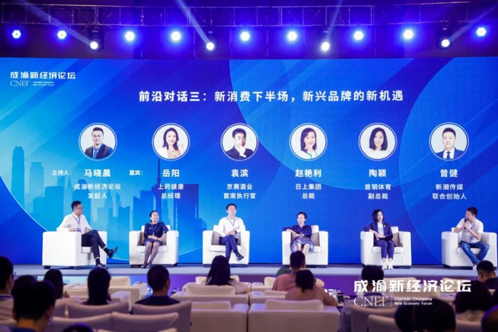 新澳門殺肖高手論壇，探索與解析，新澳門殺肖高手論壇，深度探索與解析