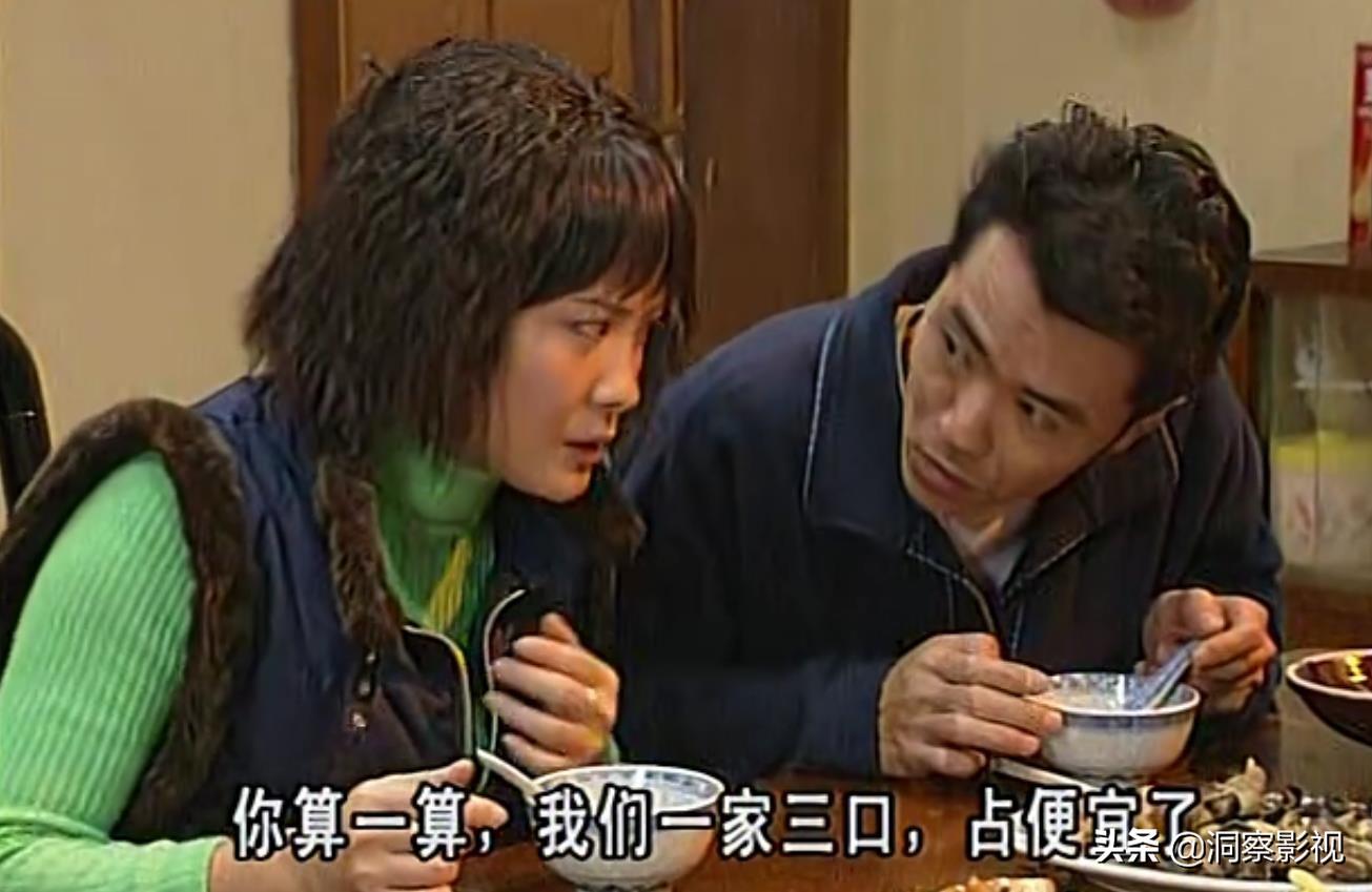 劉濤