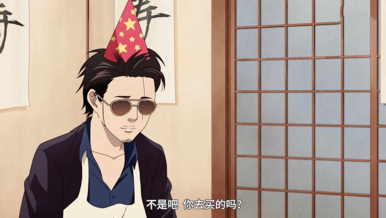 特碼狂篇