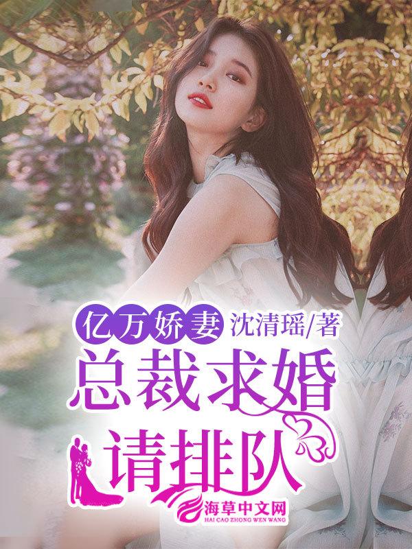 重生繼承家族所有女人，筆趣閣獨家呈現(xiàn)，重生繼承家族女性傳奇，家族女緣獨家揭秘