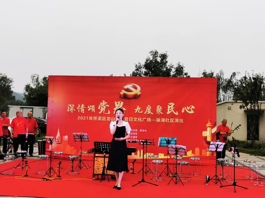 龍山區(qū)財政局最新新聞，聚焦財政動態(tài)，洞悉發(fā)展脈絡，龍山區(qū)財政局最新動態(tài)，聚焦財政發(fā)展，洞悉發(fā)展脈絡