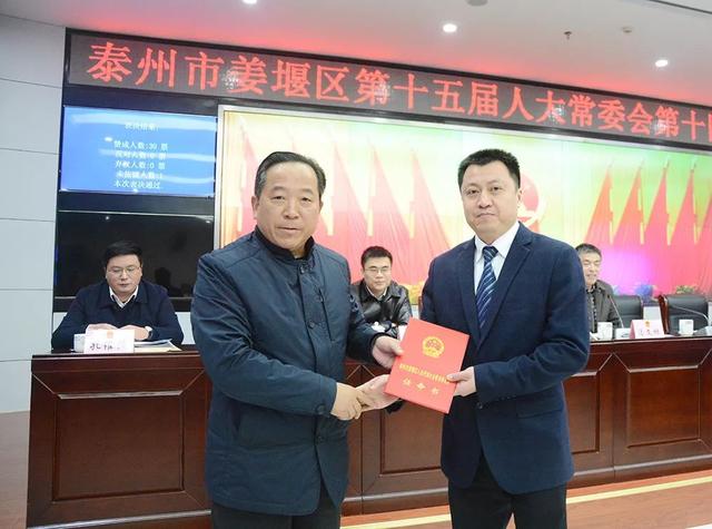 姚孟街道最新人事任命動(dòng)態(tài)及未來(lái)展望，姚孟街道人事任命最新動(dòng)態(tài)與未來(lái)展望