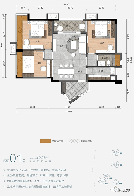 蒿子港鎮(zhèn)最新人事任命，引領(lǐng)未來(lái)發(fā)展的新篇章，蒿子港鎮(zhèn)人事任命揭曉，開啟發(fā)展新篇章