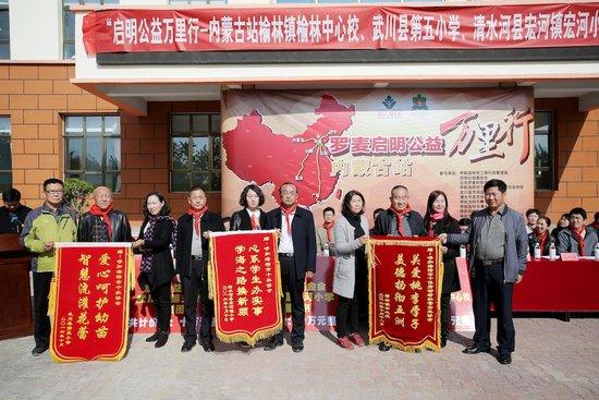 宏偉區(qū)小學最新招聘信息及其相關(guān)內(nèi)容探討，宏偉區(qū)小學招聘最新信息及內(nèi)容探討