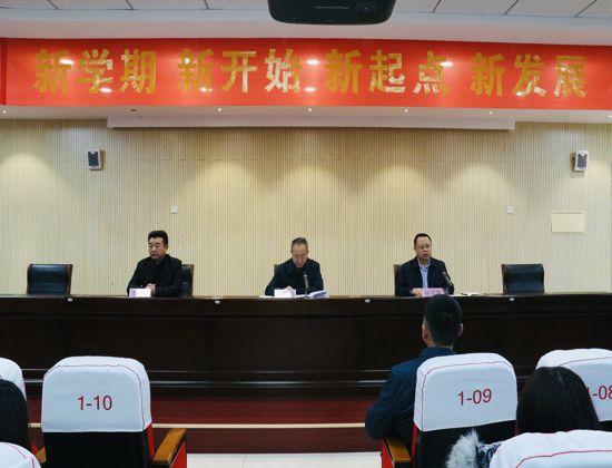 彰武縣小學(xué)最新人事任命，引領(lǐng)教育新篇章，彰武縣小學(xué)人事任命揭曉，引領(lǐng)教育新篇章開啟