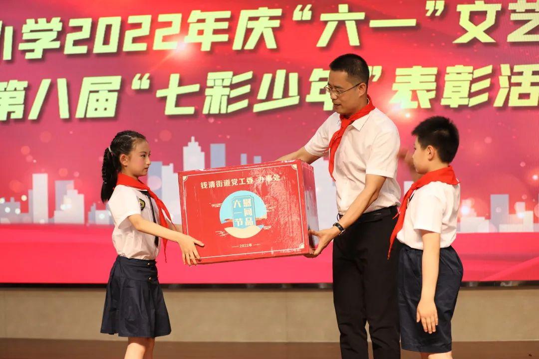 紹興縣小學(xué)最新領(lǐng)導(dǎo)團(tuán)隊(duì)介紹，紹興縣小學(xué)領(lǐng)導(dǎo)團(tuán)隊(duì)介紹
