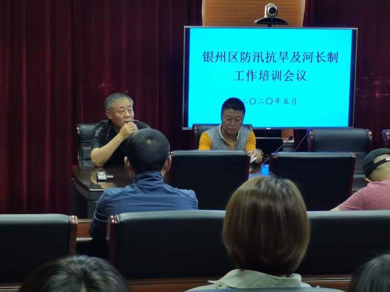 銀州區(qū)水利局最新新聞，銀州區(qū)水利局最新動態(tài)報道
