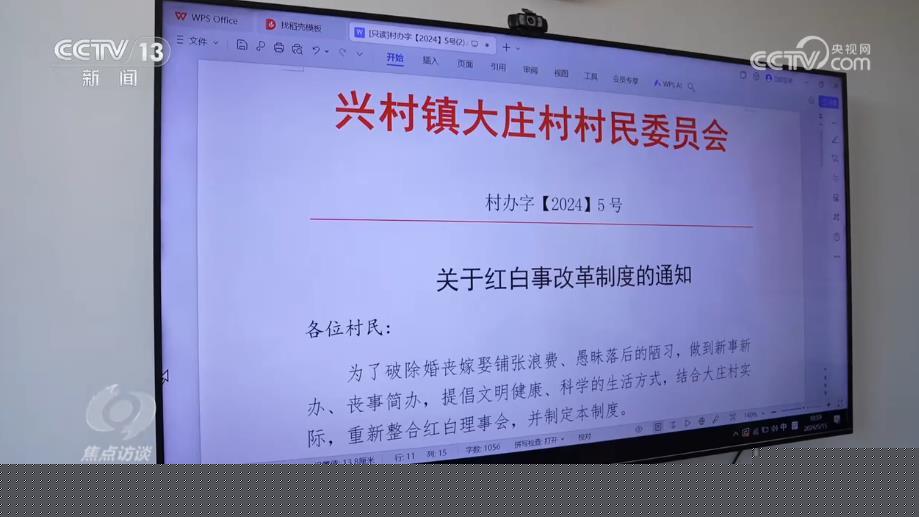 古溪鄉(xiāng)最新人事任命，引領未來發(fā)展的新篇章，古溪鄉(xiāng)人事任命揭曉，引領未來發(fā)展的新篇章