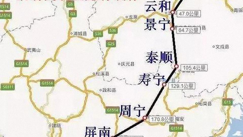 屏南縣自然資源和規(guī)劃局最新發(fā)展規(guī)劃解析，屏南縣自然資源和規(guī)劃局最新發(fā)展規(guī)劃深度解析
