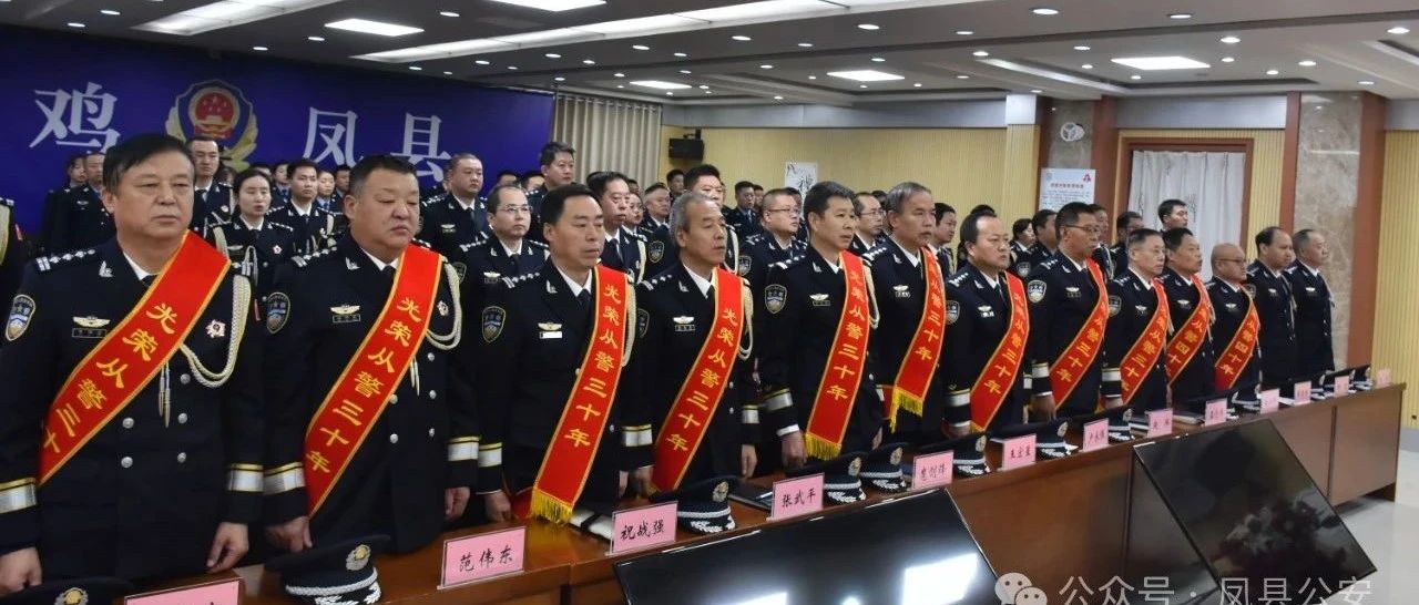 鳳縣民政局最新人事任命，引領(lǐng)未來，共創(chuàng)和諧社區(qū)新篇章，鳳縣民政局人事任命揭曉，共創(chuàng)和諧社區(qū)新篇章的未來引領(lǐng)者