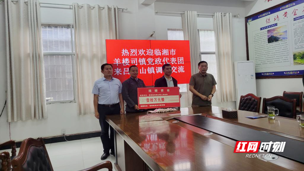 羊樓司鎮(zhèn)最新新聞，活力四溢的羊樓司鎮(zhèn)迎來新篇章，羊樓司鎮(zhèn)新篇章，活力四溢的最新新聞報(bào)道