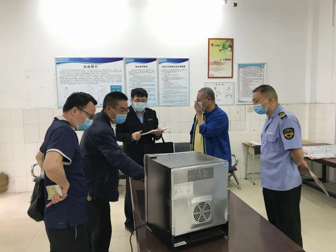 茅箭區(qū)初中最新發(fā)展規(guī)劃SEO文章，茅箭區(qū)初中發(fā)展規(guī)劃SEO文章，展望未來(lái)發(fā)展藍(lán)圖