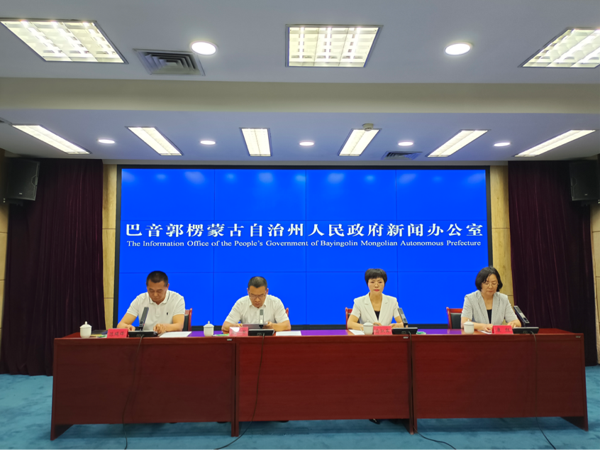 巴音郭楞蒙古自治州市農(nóng)業(yè)局最新新聞，推動(dòng)農(nóng)業(yè)現(xiàn)代化，助力鄉(xiāng)村振興，巴音郭楞蒙古自治州市農(nóng)業(yè)局推動(dòng)農(nóng)業(yè)現(xiàn)代化助力鄉(xiāng)村振興的最新動(dòng)態(tài)