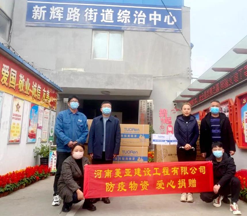 新輝路街道最新項(xiàng)目，引領(lǐng)城市發(fā)展的前沿力量，新輝路街道最新項(xiàng)目，引領(lǐng)城市發(fā)展的先鋒力量
