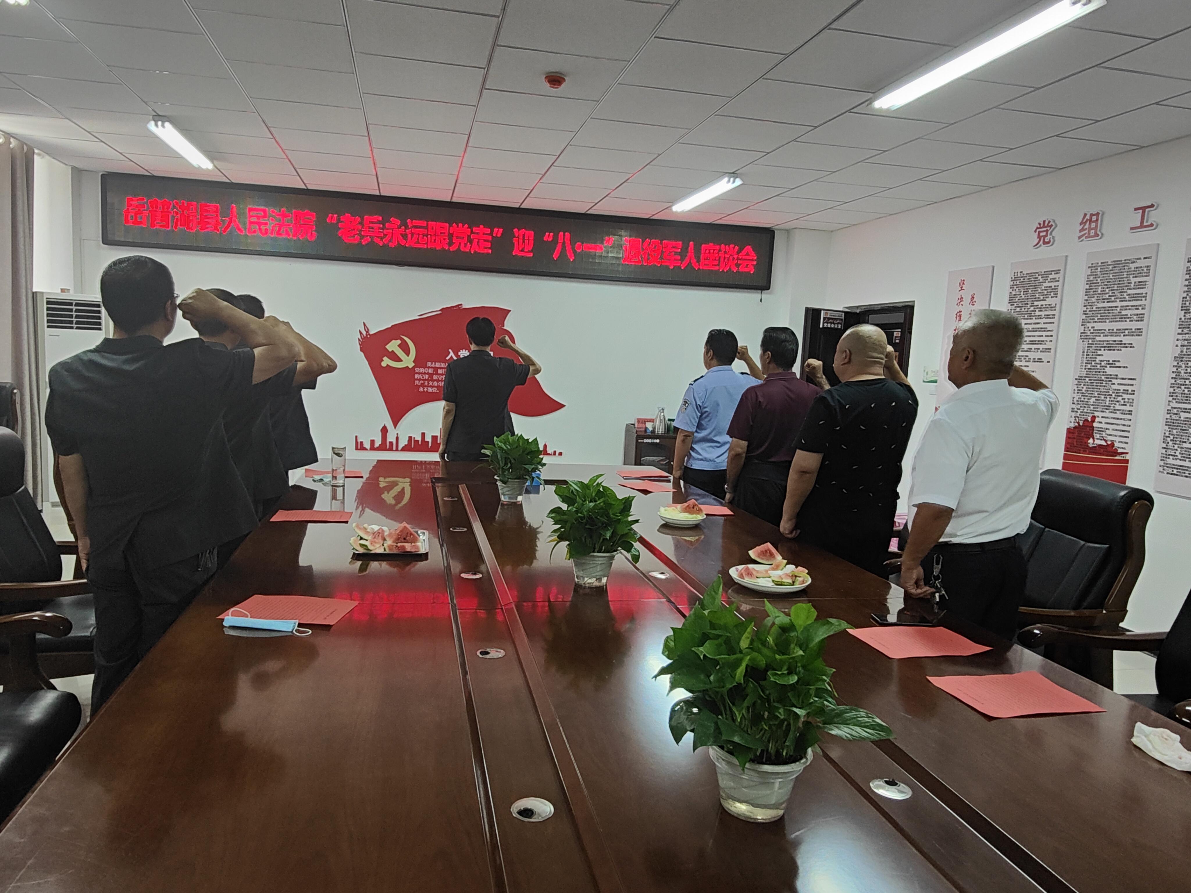 岳普湖縣退役軍人事務(wù)局最新發(fā)展規(guī)劃，塑造榮譽(yù)與責(zé)任共融的未來，岳普湖縣退役軍人事務(wù)局發(fā)展規(guī)劃，榮譽(yù)與責(zé)任共融的未來建設(shè)之路