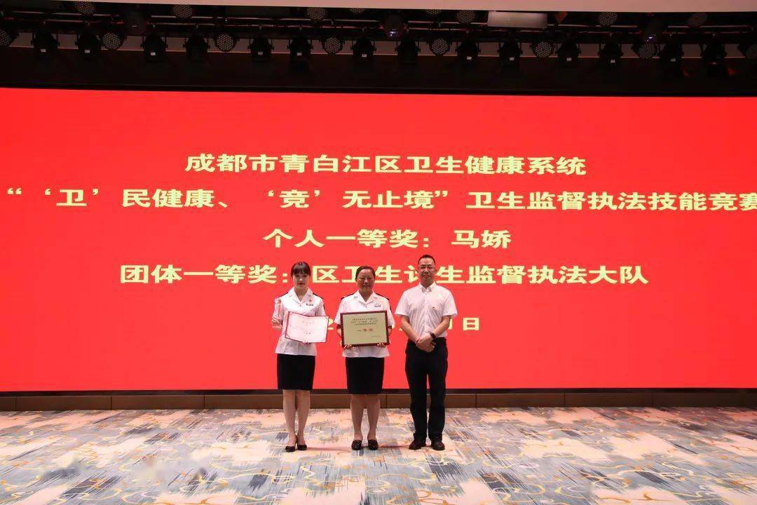 欽北區(qū)交通運輸局最新人事任命，推動區(qū)域交通發(fā)展新篇章，欽北區(qū)交通運輸局人事任命揭曉，引領(lǐng)區(qū)域交通發(fā)展新篇章