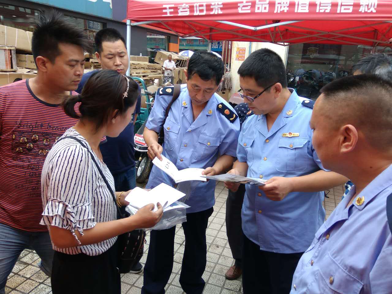 平頂山市工商行政管理局最新新聞，平頂山市工商行政管理局最新動態(tài)報道