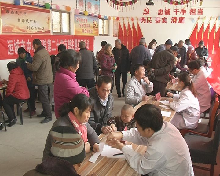 山西省運城市聞喜縣裴社鄉(xiāng)最新招聘信息詳解，聞喜縣裴社鄉(xiāng)最新招聘信息全解析