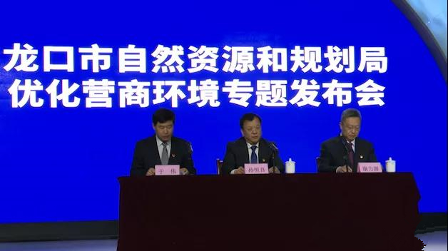 定襄縣自然資源和規(guī)劃局最新新聞，定襄縣自然資源和規(guī)劃局最新動(dòng)態(tài)報(bào)道