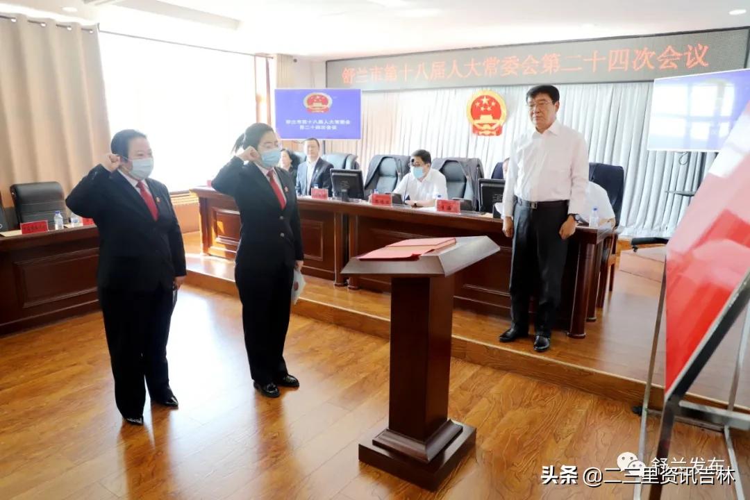 舒蘭市醫(yī)療保障局最新人事任命動(dòng)態(tài)，舒蘭市醫(yī)療保障局人事任命最新動(dòng)態(tài)