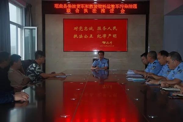 垣曲縣住房和城鄉(xiāng)建設(shè)局最新項(xiàng)目探討，垣曲縣住房和城鄉(xiāng)建設(shè)局最新項(xiàng)目深度探討