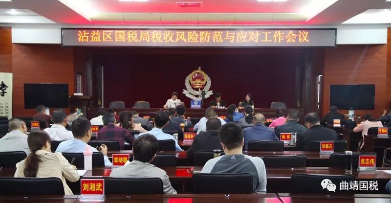 薛城區(qū)農(nóng)業(yè)農(nóng)村局最新招聘信息概覽，薛城區(qū)農(nóng)業(yè)農(nóng)村局招聘啟事，職位概覽與申請(qǐng)指南