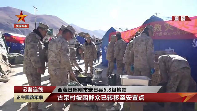 達(dá)古榮村最新項(xiàng)目，探索與期待，達(dá)古榮村新項(xiàng)目探索與期待，未來展望