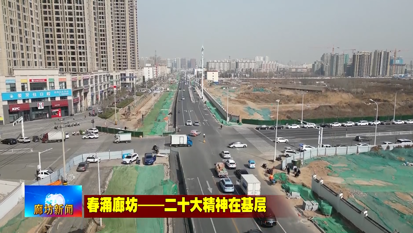 潁西街道最新交通新聞，潁西街道交通新聞更新，最新動態(tài)與資訊匯總