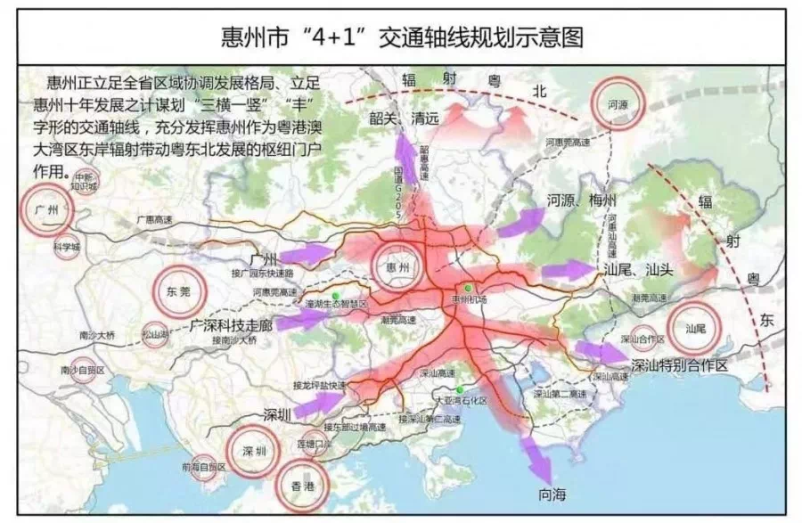 富縣科學技術(shù)和工業(yè)信息化局最新發(fā)展規(guī)劃，推動科技與工業(yè)融合，助力縣域經(jīng)濟騰飛，富縣科學技術(shù)與工業(yè)信息化局推動科技與工業(yè)融合，助力縣域經(jīng)濟騰飛戰(zhàn)略新規(guī)劃