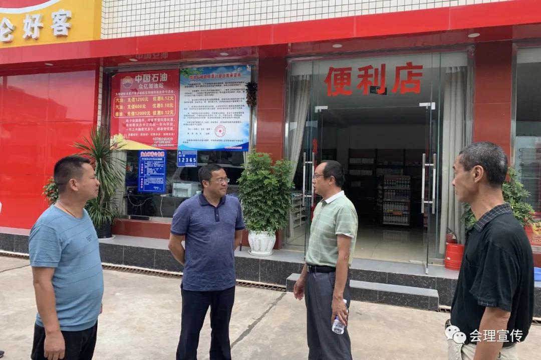 會(huì)理縣應(yīng)急管理局最新領(lǐng)導(dǎo)團(tuán)隊(duì)介紹，會(huì)理縣應(yīng)急管理局領(lǐng)導(dǎo)團(tuán)隊(duì)介紹最新資訊