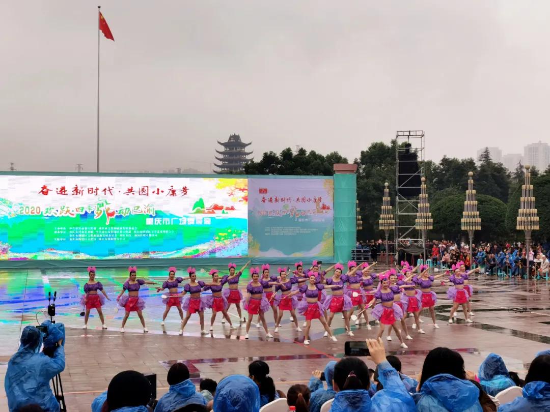 茄子溪街道最新新聞概覽，茄子溪街道最新新聞概覽，動(dòng)態(tài)更新與社區(qū)發(fā)展報(bào)道