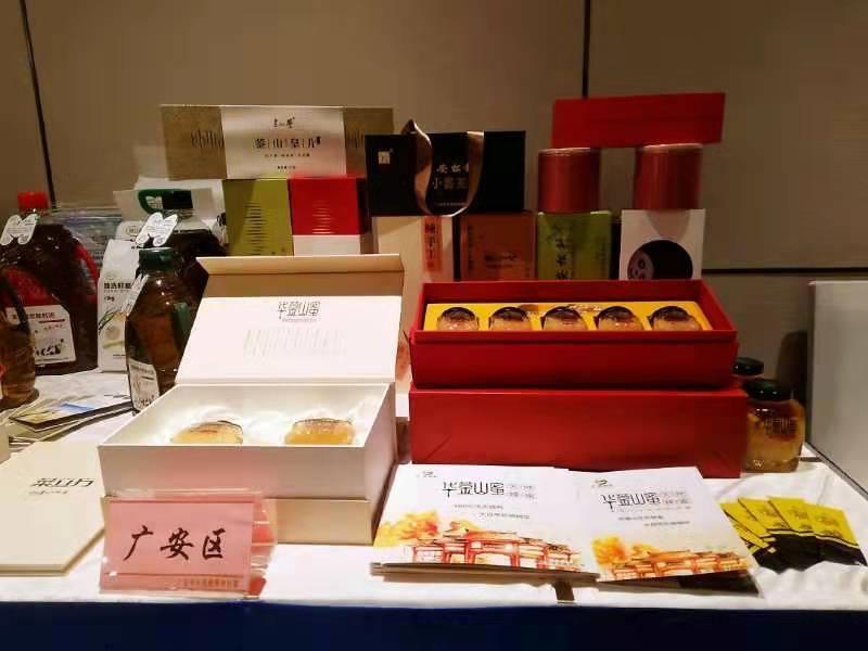 岳池縣醫(yī)療保障局最新領導團隊介紹，岳池縣醫(yī)療保障局領導團隊介紹