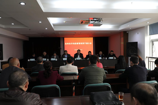 廣德縣市場監(jiān)督管理局最新人事任命動態(tài)，廣德縣市場監(jiān)督管理局人事任命最新動態(tài)