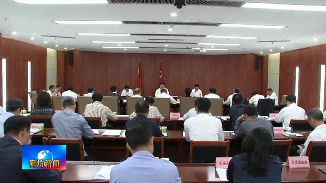 河南蒙古族自治縣自然資源和規(guī)劃局最新人事任命動態(tài)，河南蒙古族自治縣自然資源和規(guī)劃局人事任命動態(tài)更新