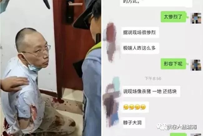 瑞昌市成人教育事業(yè)單位最新領(lǐng)導(dǎo)介紹，瑞昌市成人教育事業(yè)單位領(lǐng)導(dǎo)最新介紹