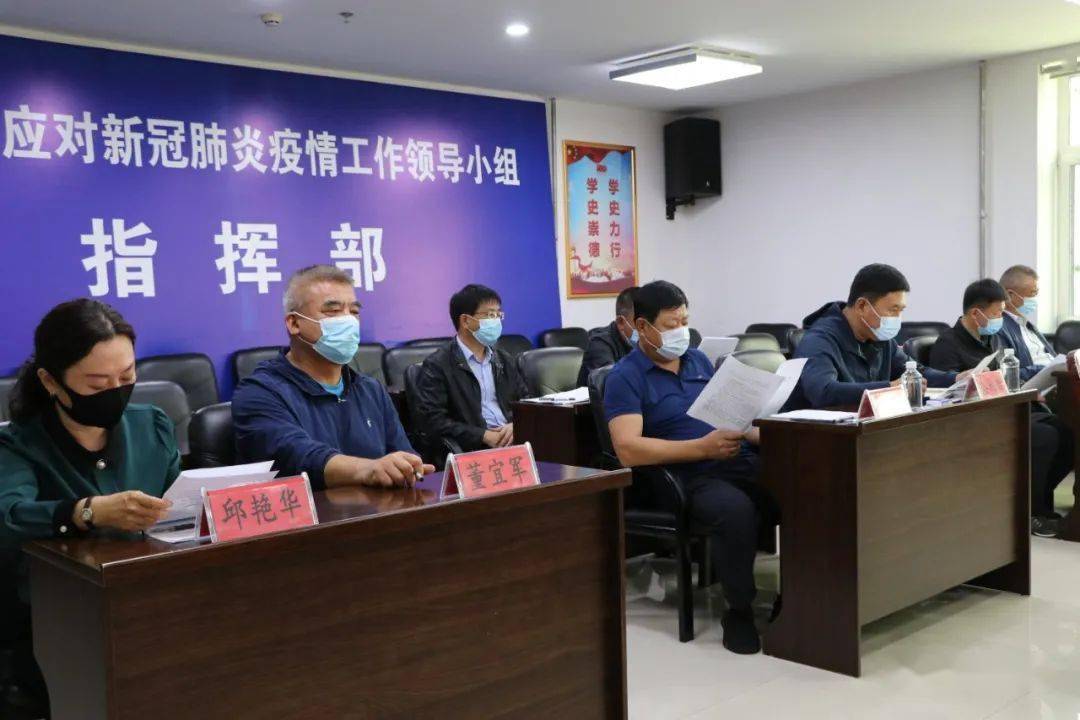 遜克縣民政局最新領(lǐng)導(dǎo)團隊介紹，遜克縣民政局領(lǐng)導(dǎo)團隊介紹