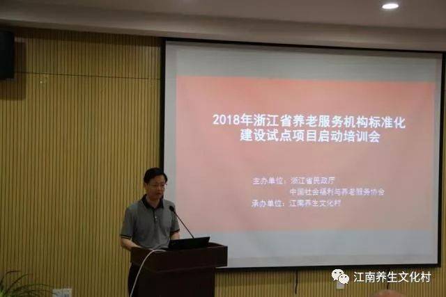 鎮(zhèn)海區(qū)民政局最新領(lǐng)導(dǎo)團(tuán)隊(duì)介紹，鎮(zhèn)海區(qū)民政局領(lǐng)導(dǎo)團(tuán)隊(duì)介紹