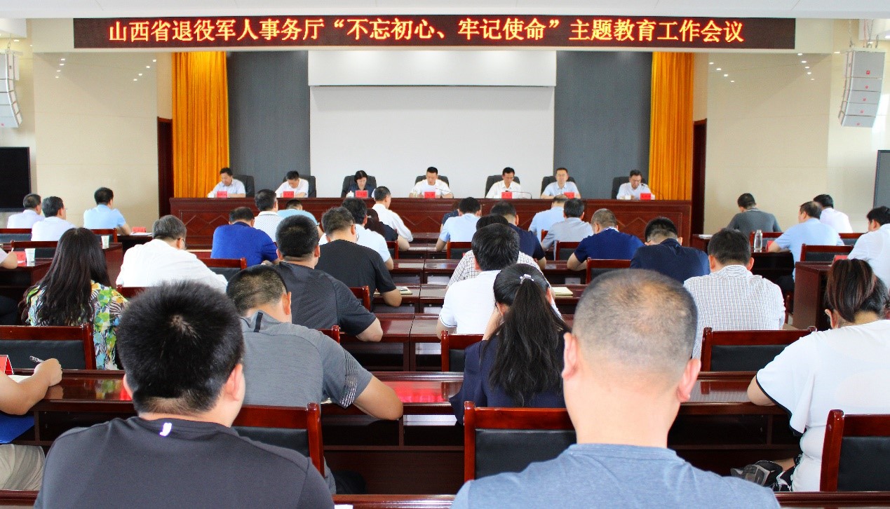 平遙縣退役軍人事務(wù)局最新新聞，平遙縣退役軍人事務(wù)局最新動(dòng)態(tài)報(bào)道