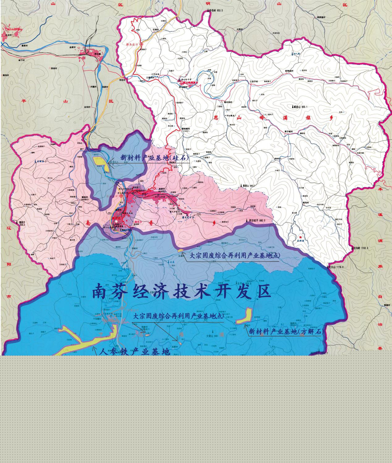 南芬區(qū)人力資源和社會保障局最新發(fā)展規(guī)劃SEO文章，南芬區(qū)人力資源和社會保障局發(fā)展規(guī)劃SEO文章全新解讀