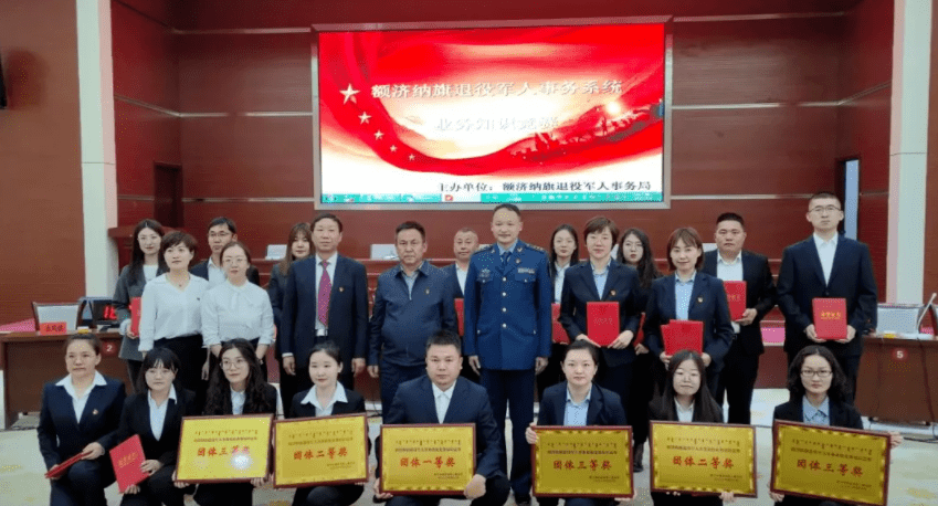 額濟納旗退役軍人事務局最新項目，深化服務，致敬英雄，額濟納旗退役軍人事務局深化服務項目，致敬英雄情暖人心