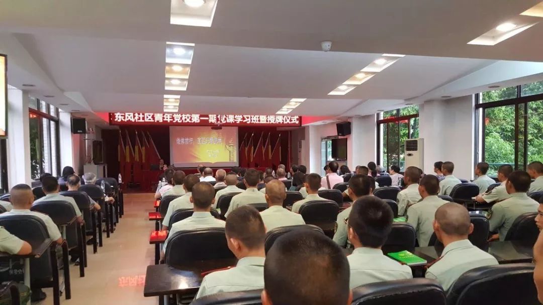 雙埝社區(qū)最新招聘信息概覽，雙埝社區(qū)最新招聘信息全面解析