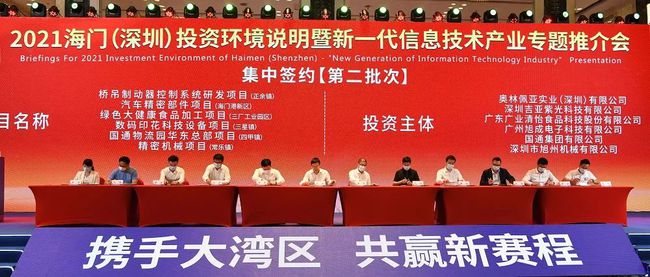 邯鄲縣科學(xué)技術(shù)和工業(yè)信息化局最新領(lǐng)導(dǎo)團隊介紹，邯鄲縣科學(xué)技術(shù)和工業(yè)信息化局領(lǐng)導(dǎo)團隊介紹