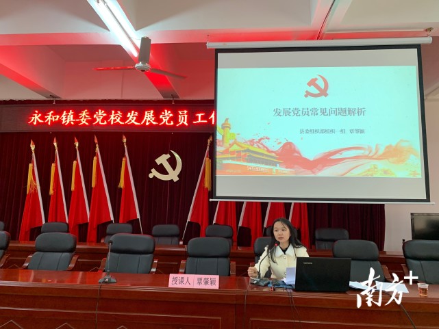 求職指南