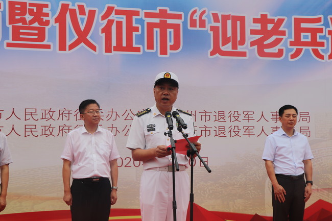 江都市退役軍人事務(wù)局最新新聞，江都市退役軍人事務(wù)局最新動(dòng)態(tài)報(bào)道