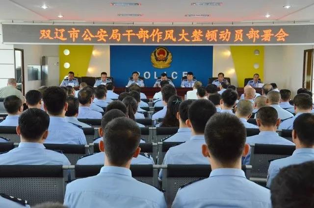 雙遼市市場監(jiān)督管理局最新領(lǐng)導(dǎo)團隊介紹，雙遼市市場監(jiān)督管理局領(lǐng)導(dǎo)團隊介紹