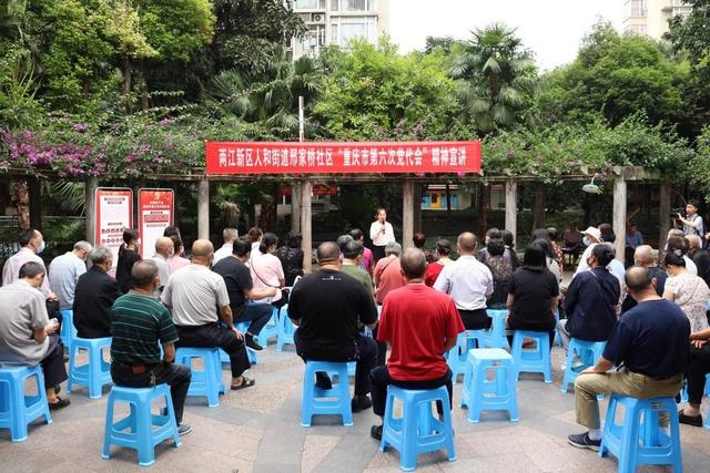 蘭工坪南街社區(qū)居委會(huì)最新新聞，蘭工坪南街社區(qū)居委會(huì)最新動(dòng)態(tài)報(bào)道