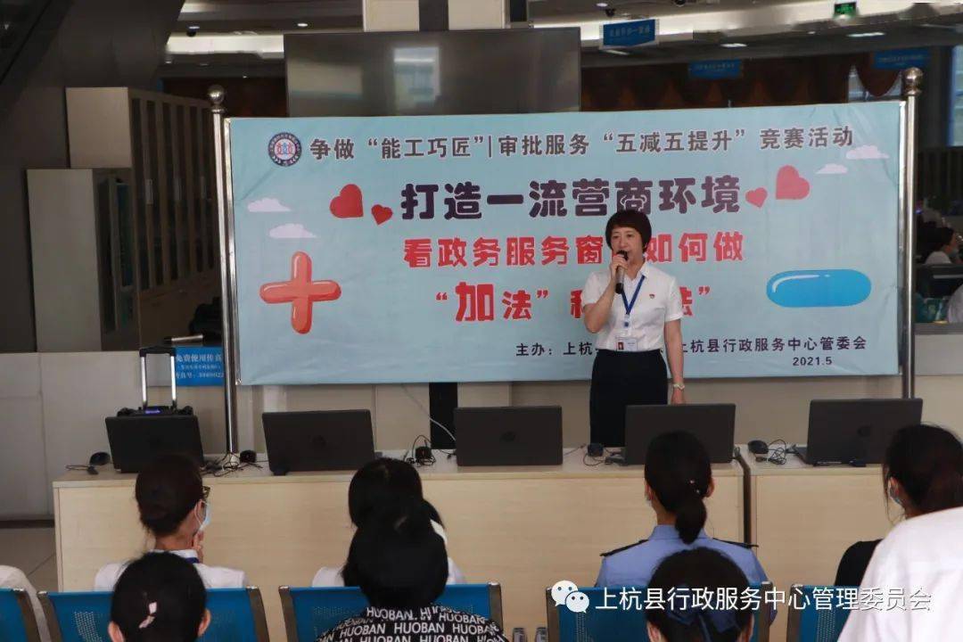 龍井市數(shù)據(jù)和政務服務局最新人事任命及其影響，龍井市數(shù)據(jù)和政務服務局人事任命揭曉，新任領導將帶來哪些影響？
