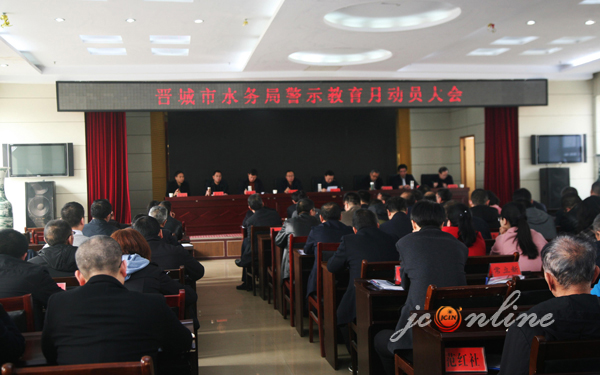 晉源區(qū)水利局最新新聞，推動區(qū)域水資源可持續(xù)發(fā)展，晉源區(qū)水利局推動區(qū)域水資源可持續(xù)發(fā)展最新動態(tài)